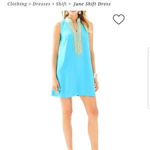 Lilly Pulitzer Jane Shift Dress NWT